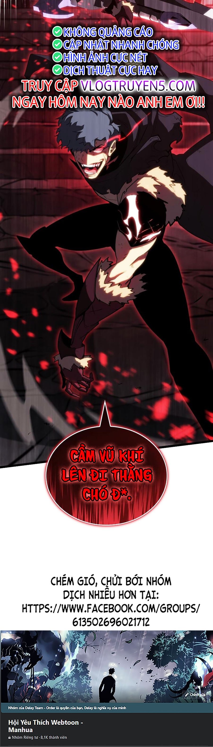 Ranker Cấp SSS Hồi Quy Chapter 83 - Trang 2