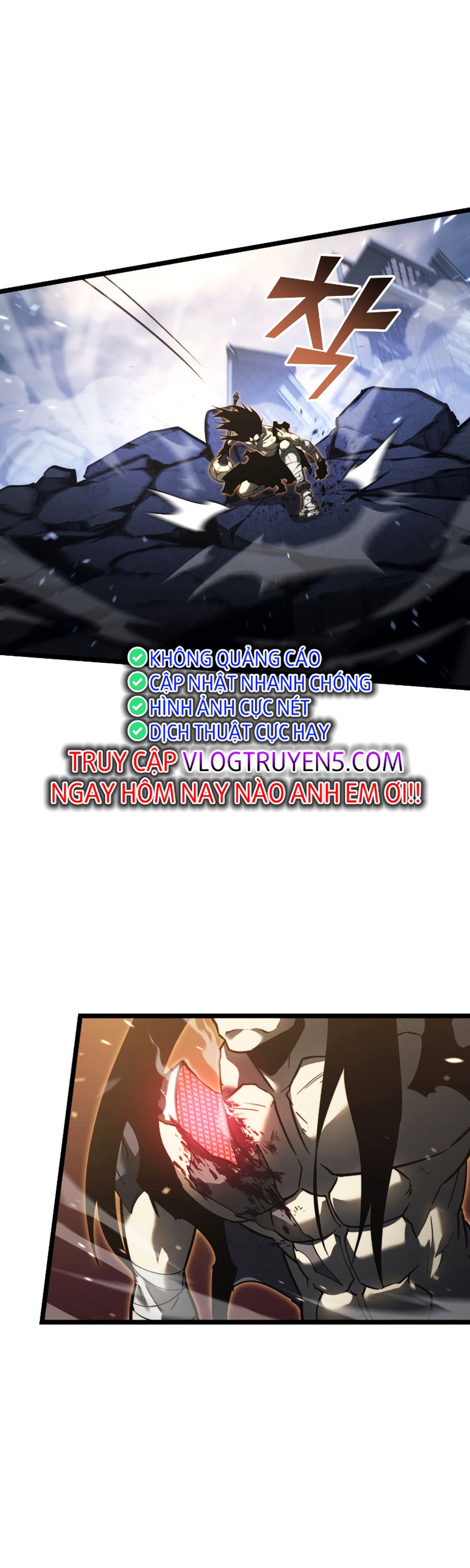 Ranker Cấp SSS Hồi Quy Chapter 84 - Trang 2