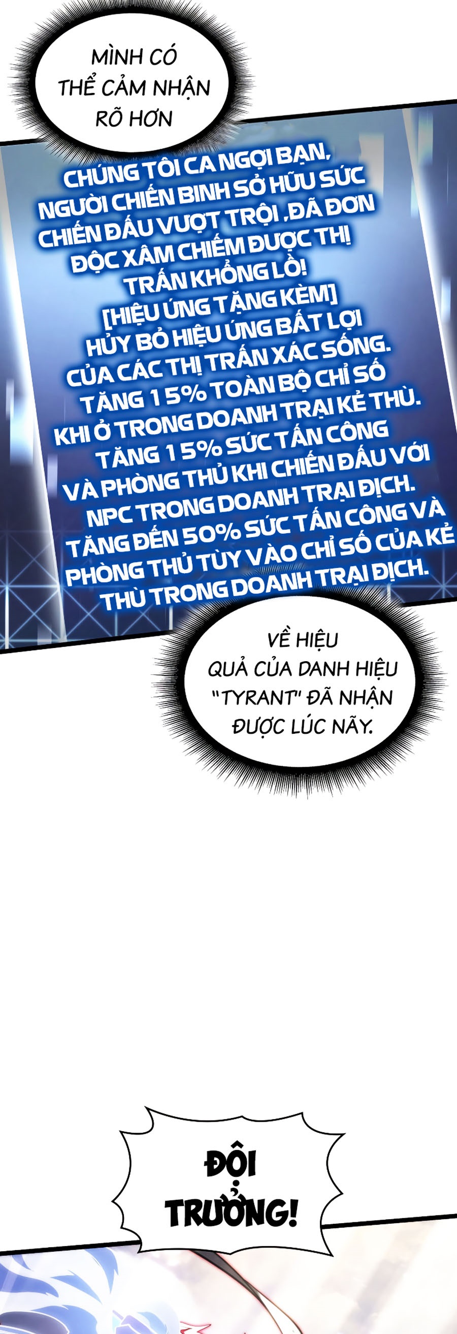 Ranker Cấp SSS Hồi Quy Chapter 84 - Trang 2