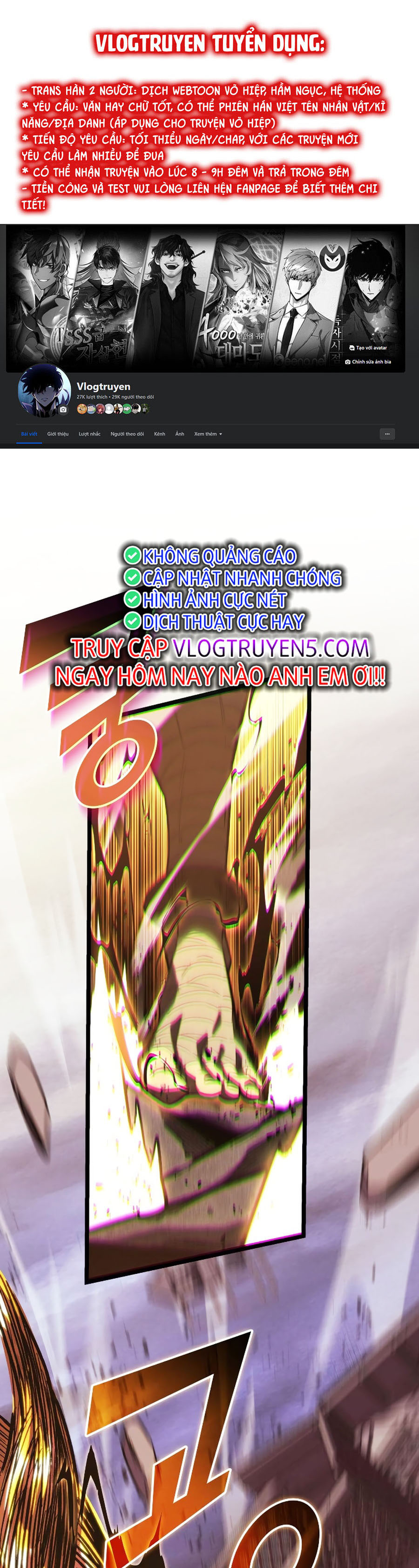 Ranker Cấp SSS Hồi Quy Chapter 85 - Trang 2