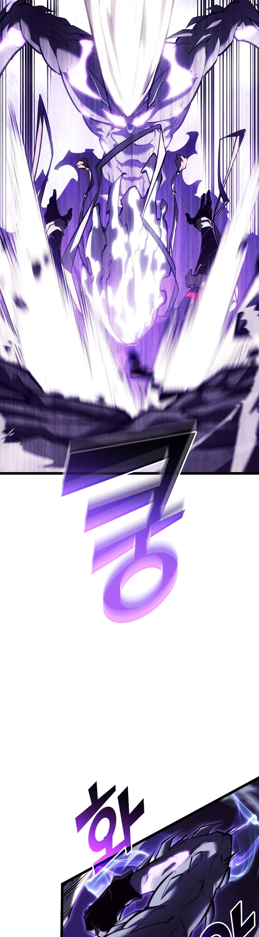 Ranker Cấp SSS Hồi Quy Chapter 85 - Trang 2