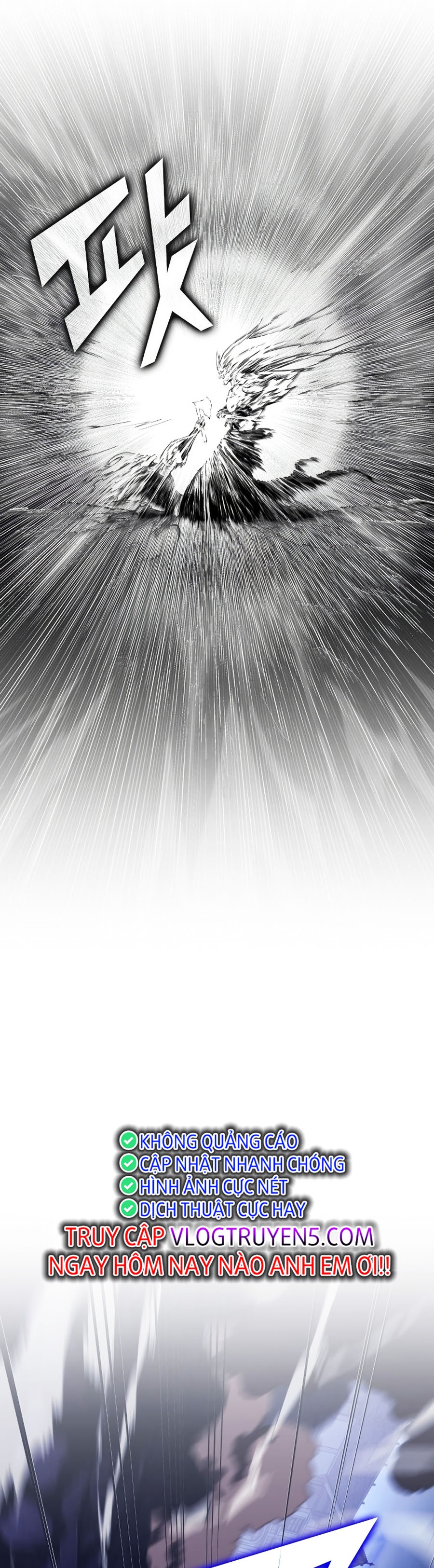Ranker Cấp SSS Hồi Quy Chapter 85 - Trang 2