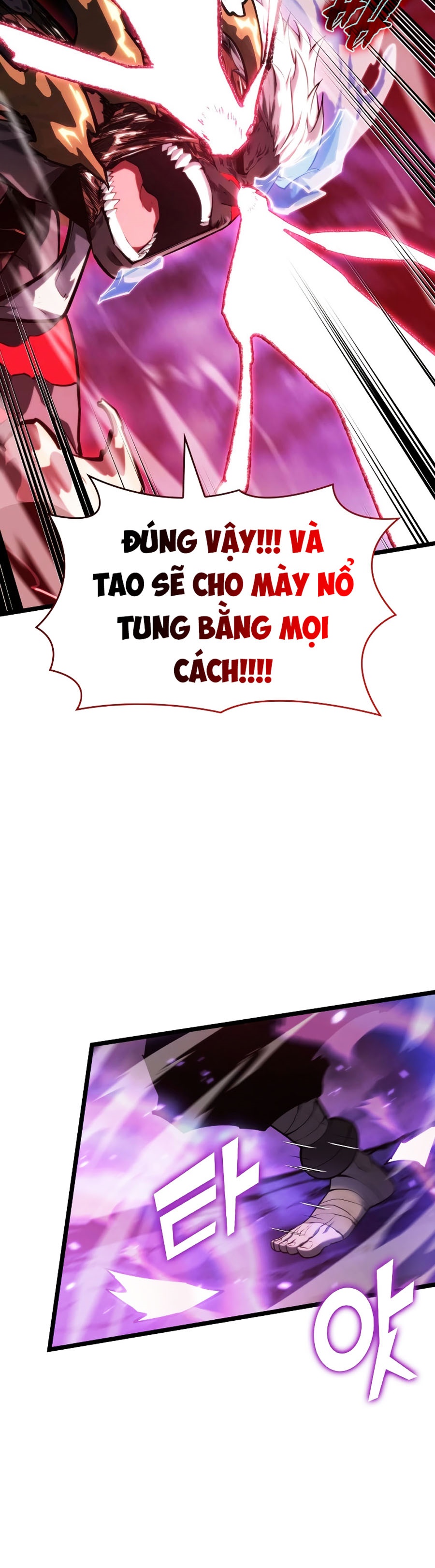 Ranker Cấp SSS Hồi Quy Chapter 85 - Trang 2