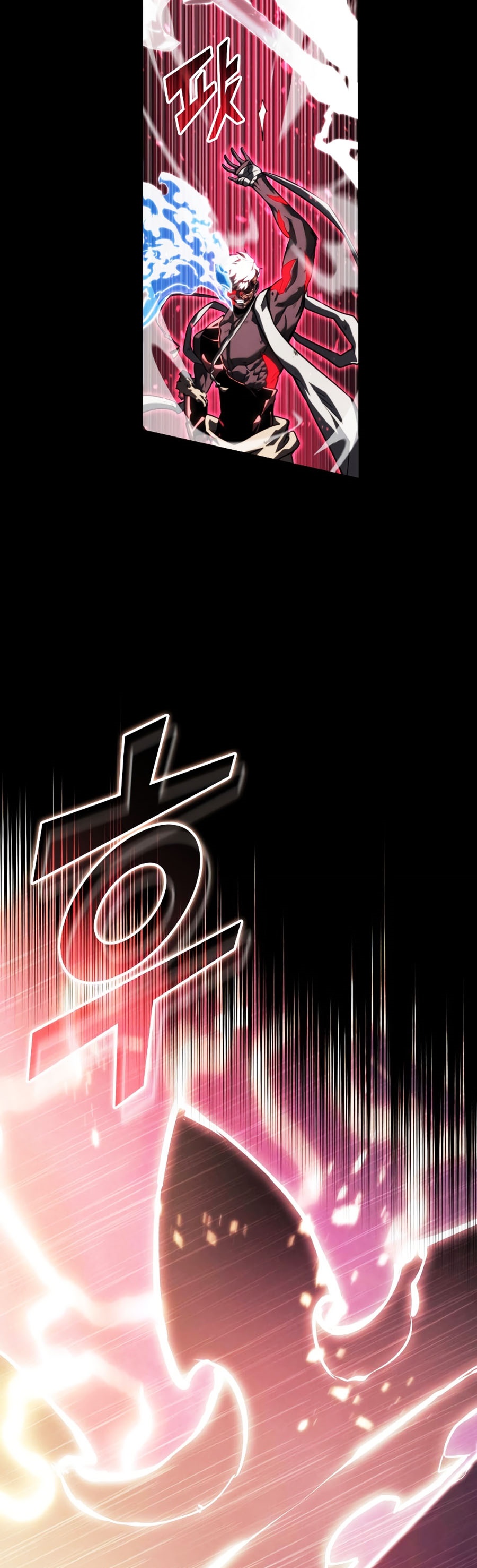 Ranker Cấp SSS Hồi Quy Chapter 85 - Trang 2