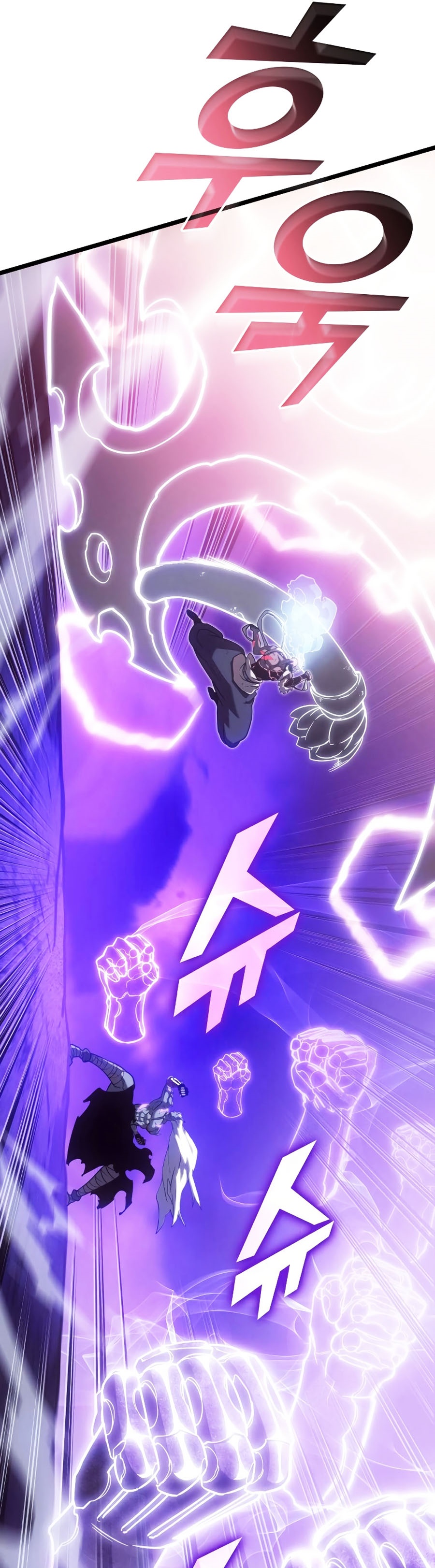 Ranker Cấp SSS Hồi Quy Chapter 85 - Trang 2