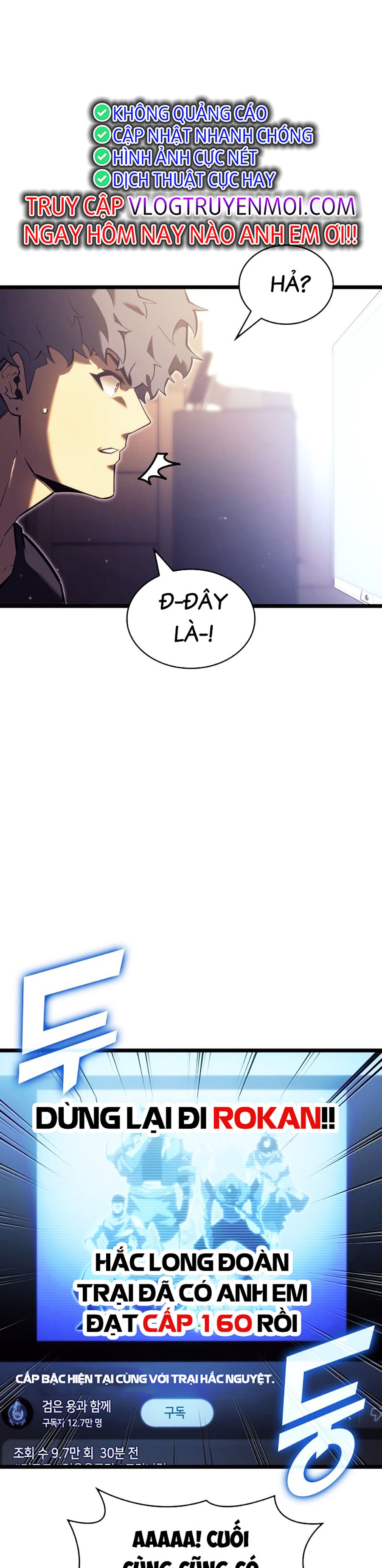 Ranker Cấp SSS Hồi Quy Chapter 86 - Trang 2