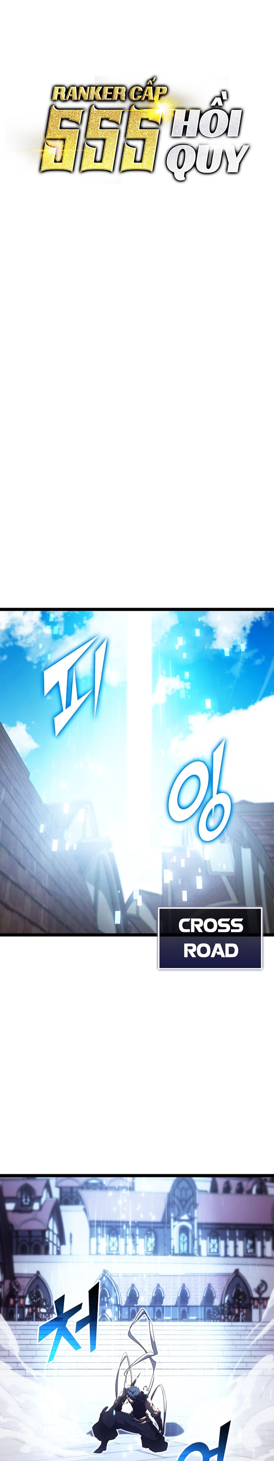 Ranker Cấp SSS Hồi Quy Chapter 86 - Trang 2