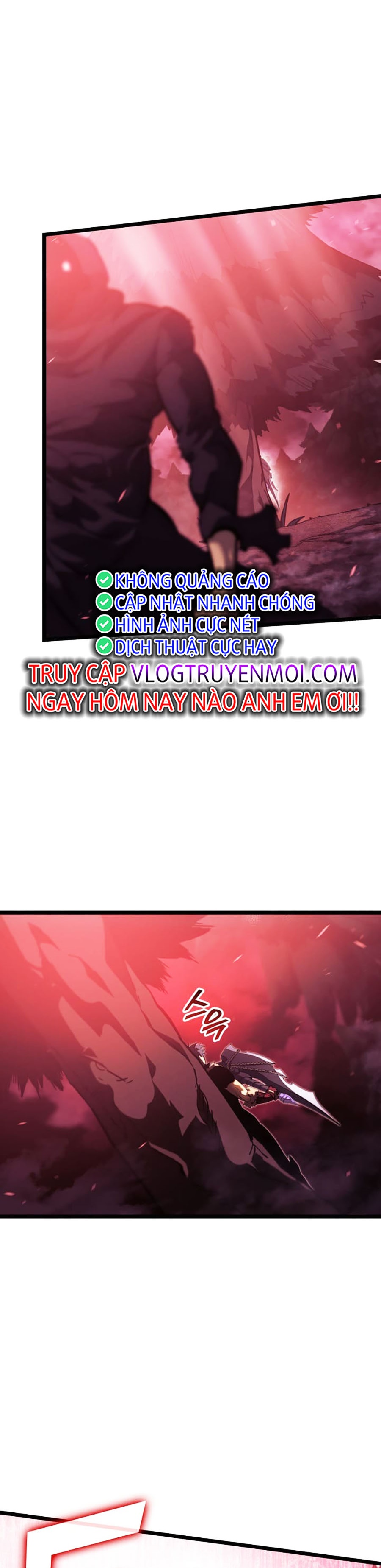 Ranker Cấp SSS Hồi Quy Chapter 86 - Trang 2