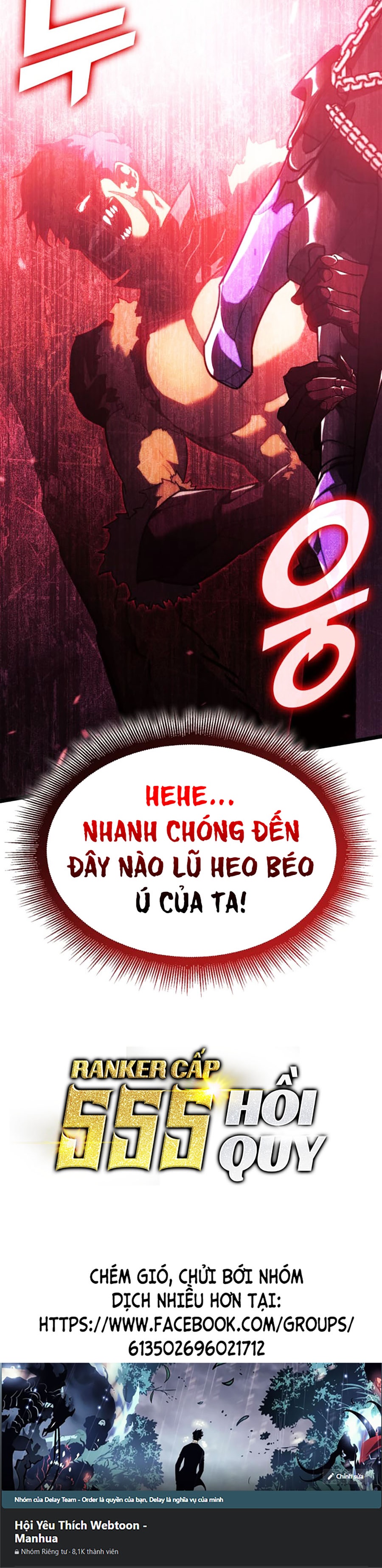 Ranker Cấp SSS Hồi Quy Chapter 86 - Trang 2