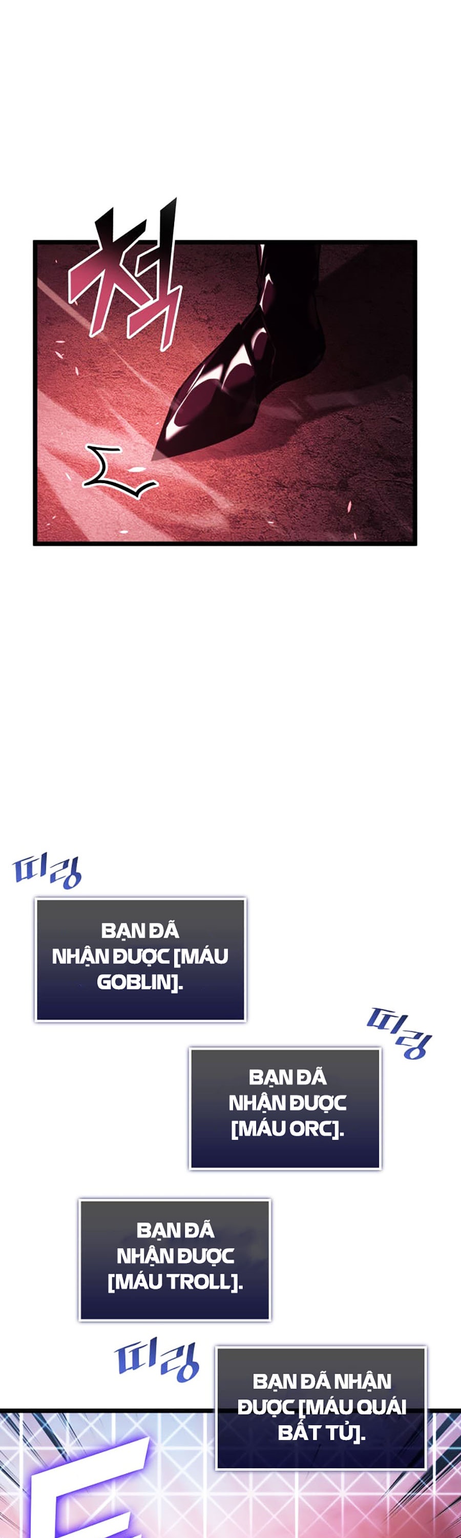 Ranker Cấp SSS Hồi Quy Chapter 87 - Trang 2