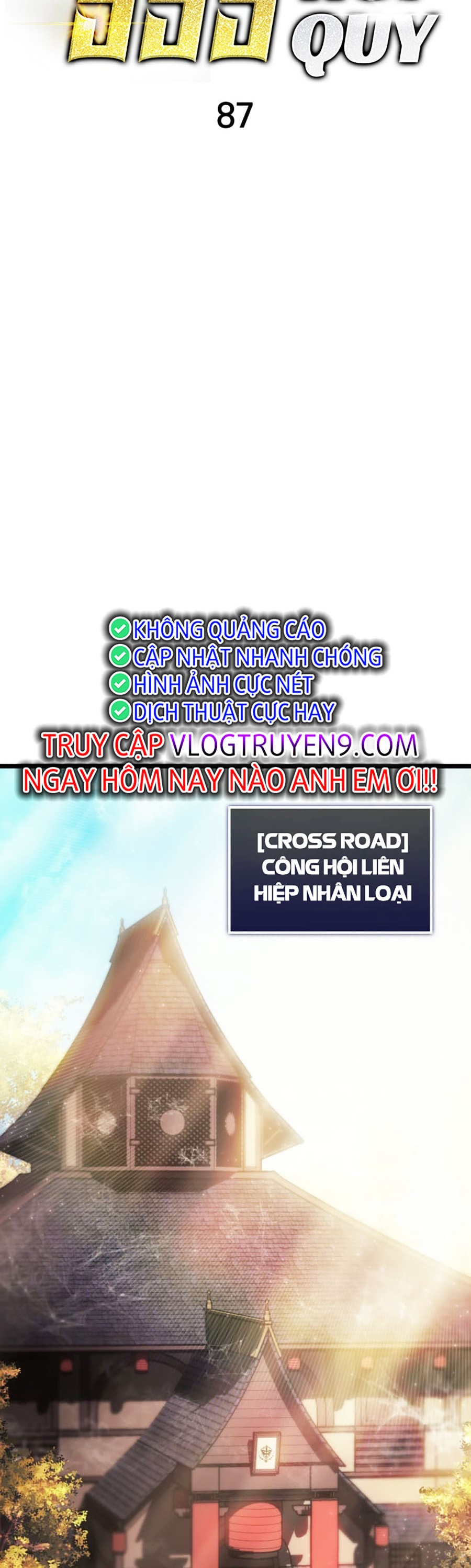 Ranker Cấp SSS Hồi Quy Chapter 87 - Trang 2