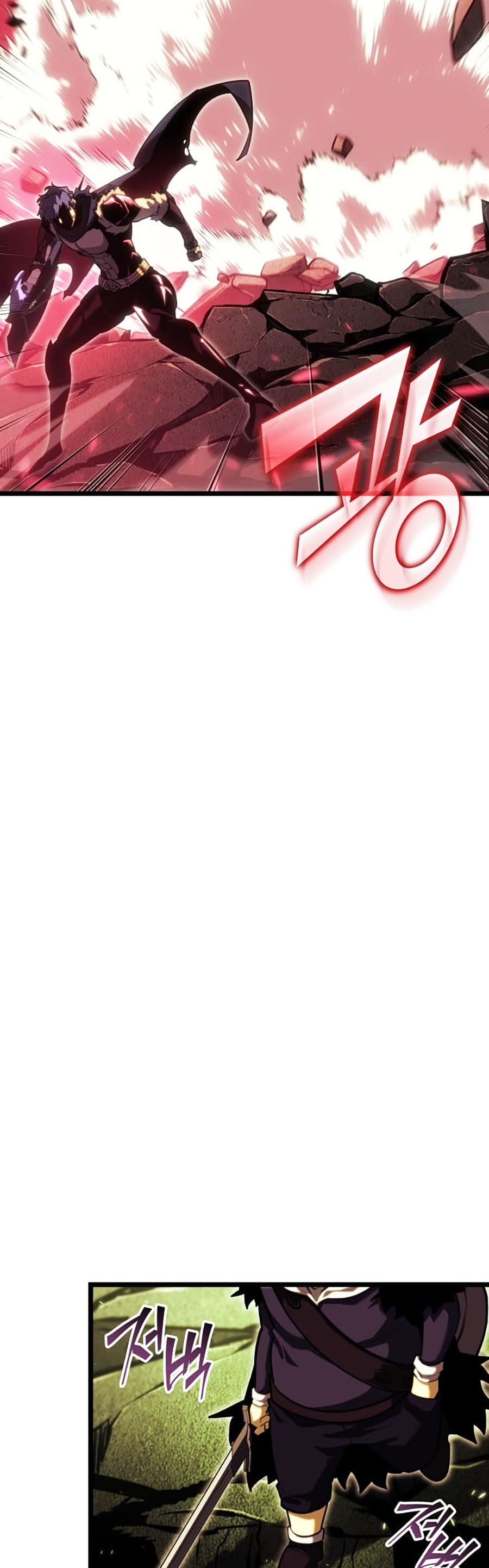 Ranker Cấp SSS Hồi Quy Chapter 88 - Trang 2