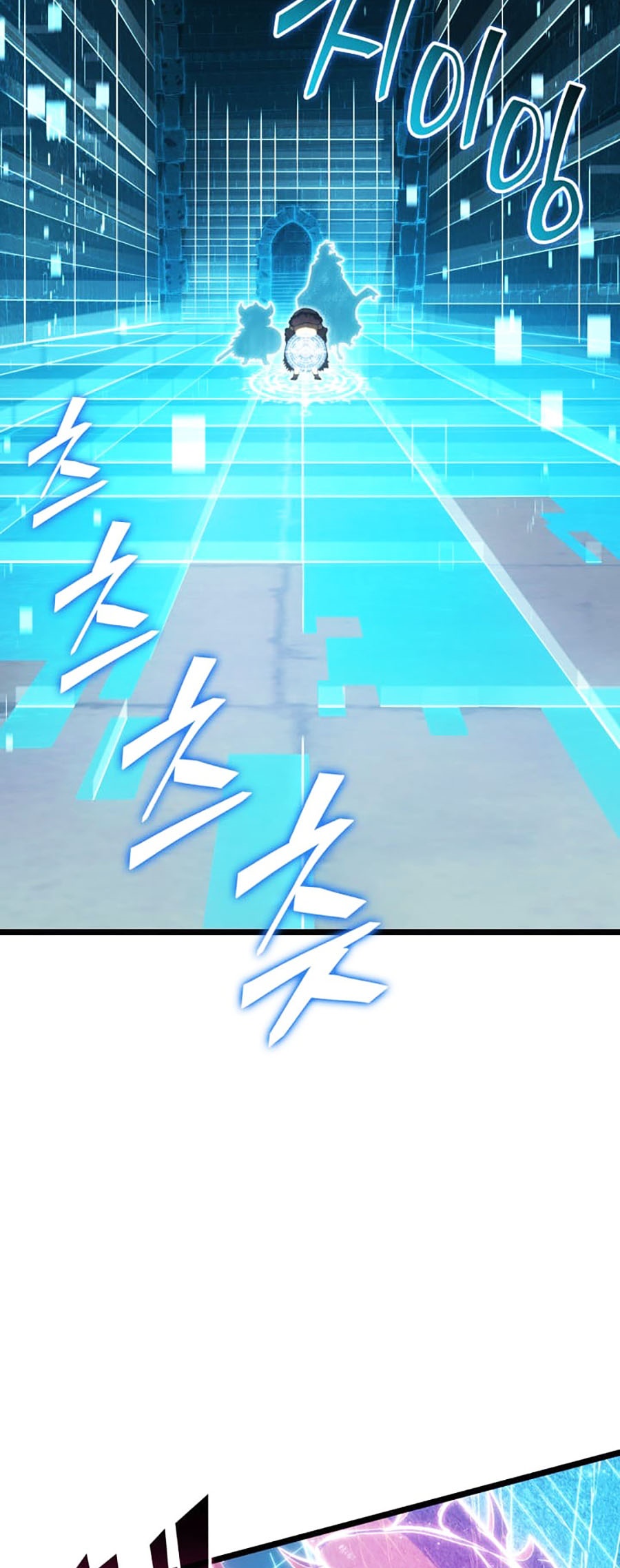 Ranker Cấp SSS Hồi Quy Chapter 88 - Trang 2