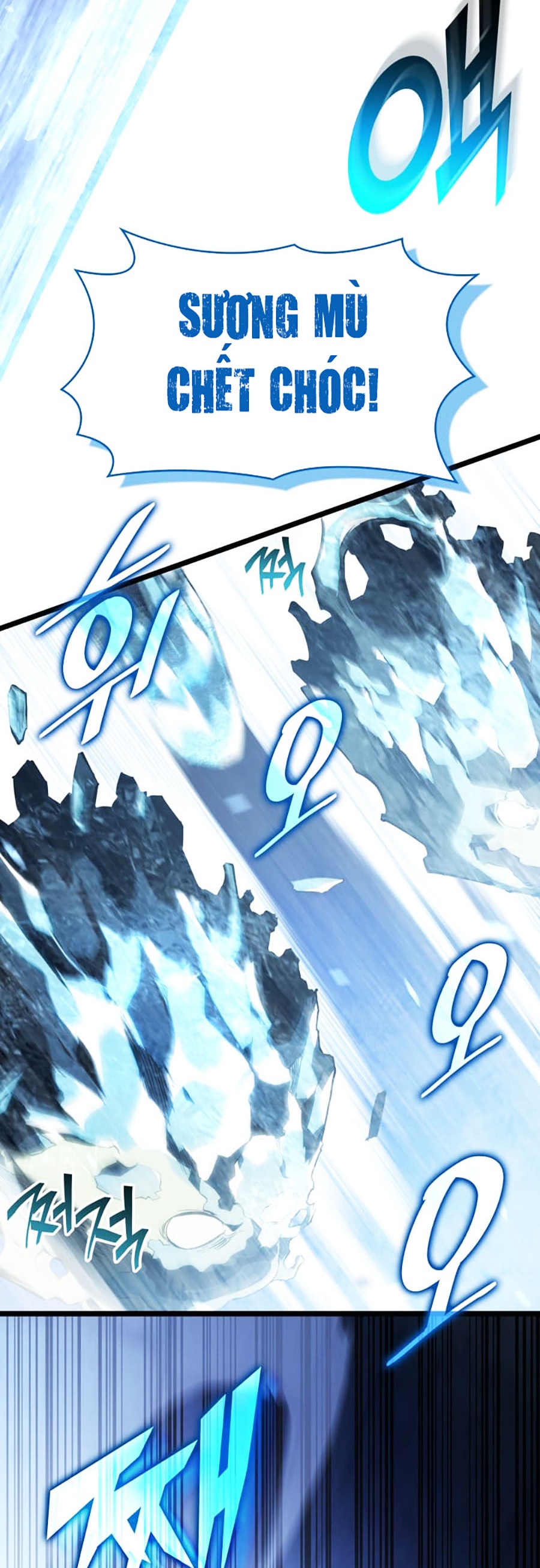 Ranker Cấp SSS Hồi Quy Chapter 88 - Trang 2