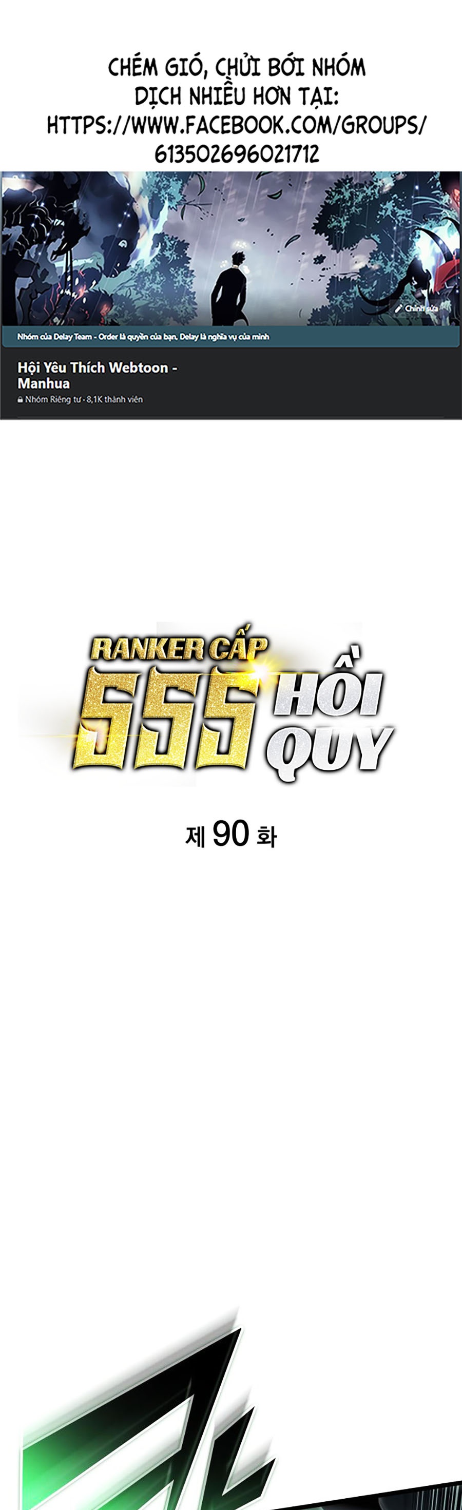 Ranker Cấp SSS Hồi Quy Chapter 90 - Trang 2