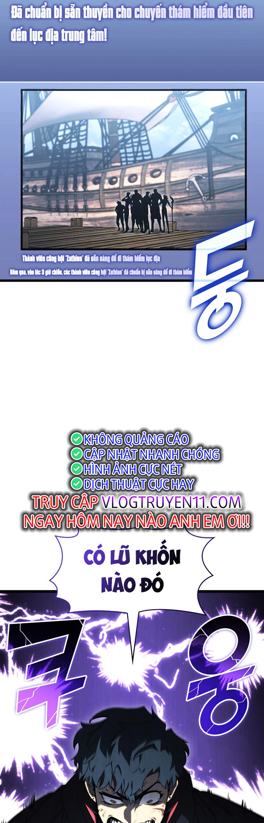 Ranker Cấp SSS Hồi Quy Chapter 90 - Trang 2