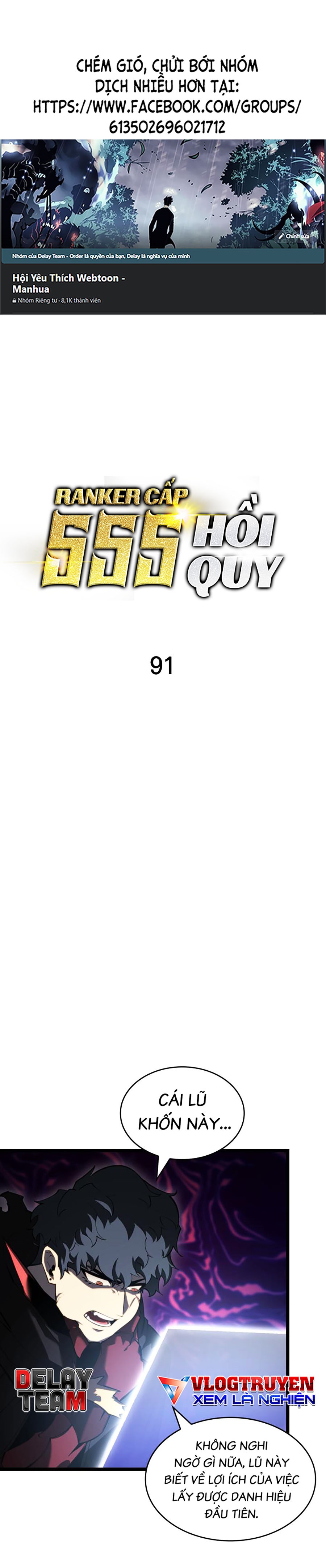 Ranker Cấp SSS Hồi Quy Chapter 91 - Trang 2