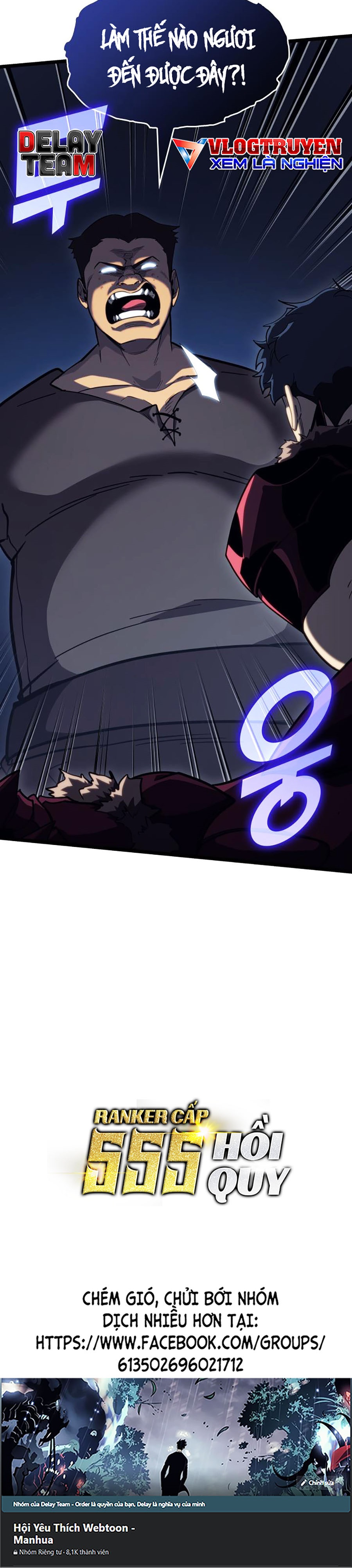 Ranker Cấp SSS Hồi Quy Chapter 91 - Trang 2