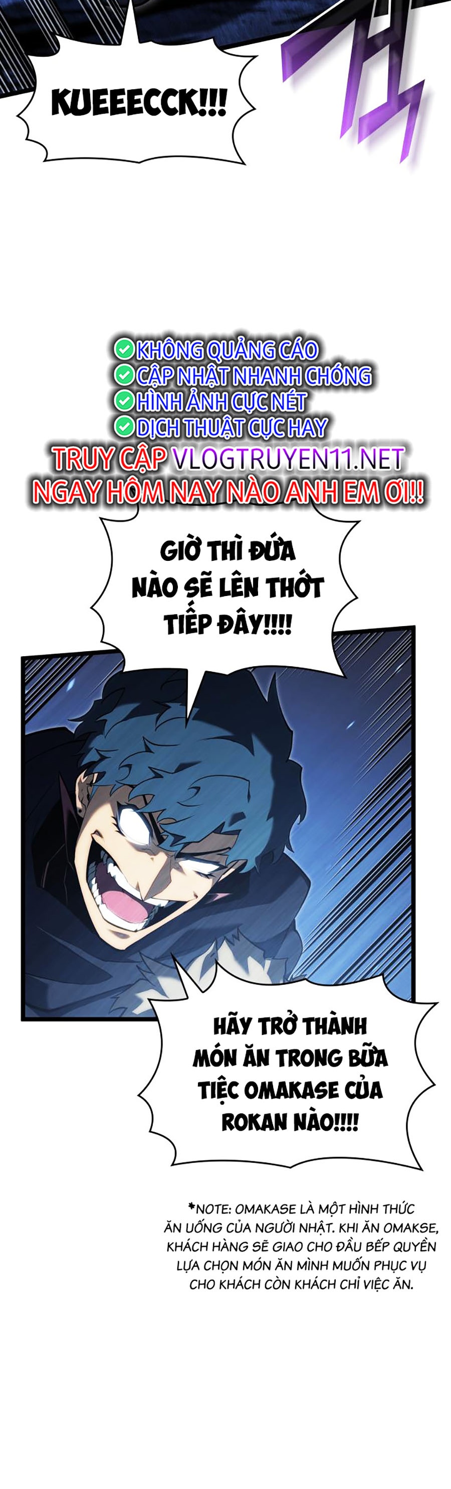 Ranker Cấp SSS Hồi Quy Chapter 93 - Trang 2