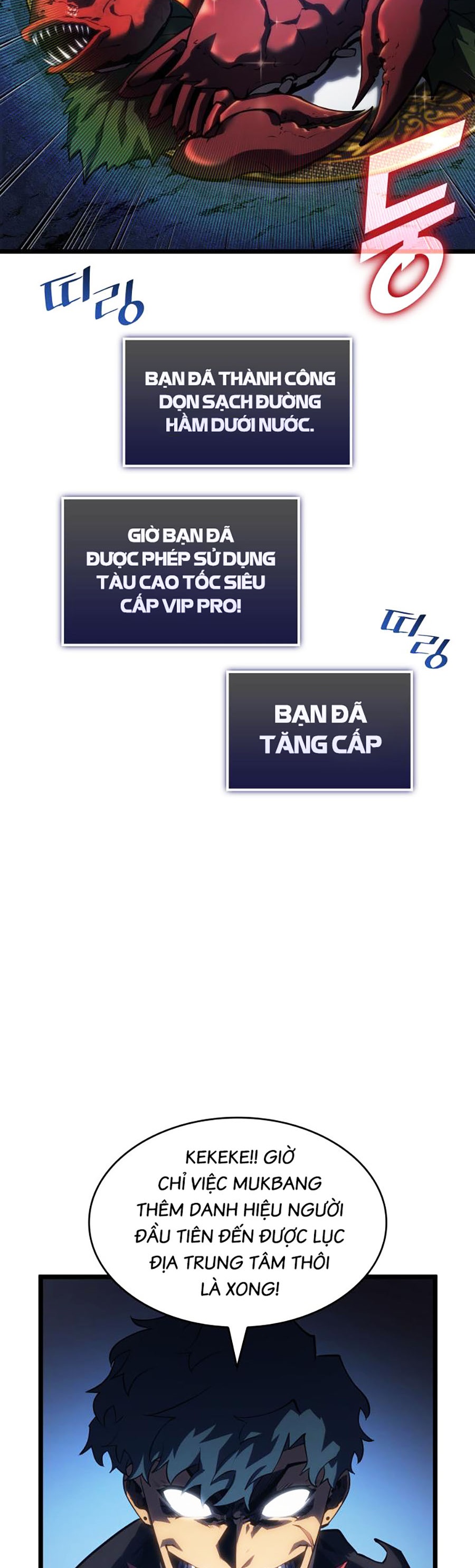 Ranker Cấp SSS Hồi Quy Chapter 93 - Trang 2