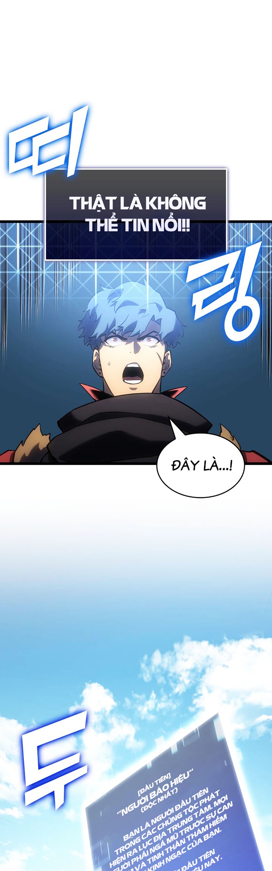 Ranker Cấp SSS Hồi Quy Chapter 93 - Trang 2