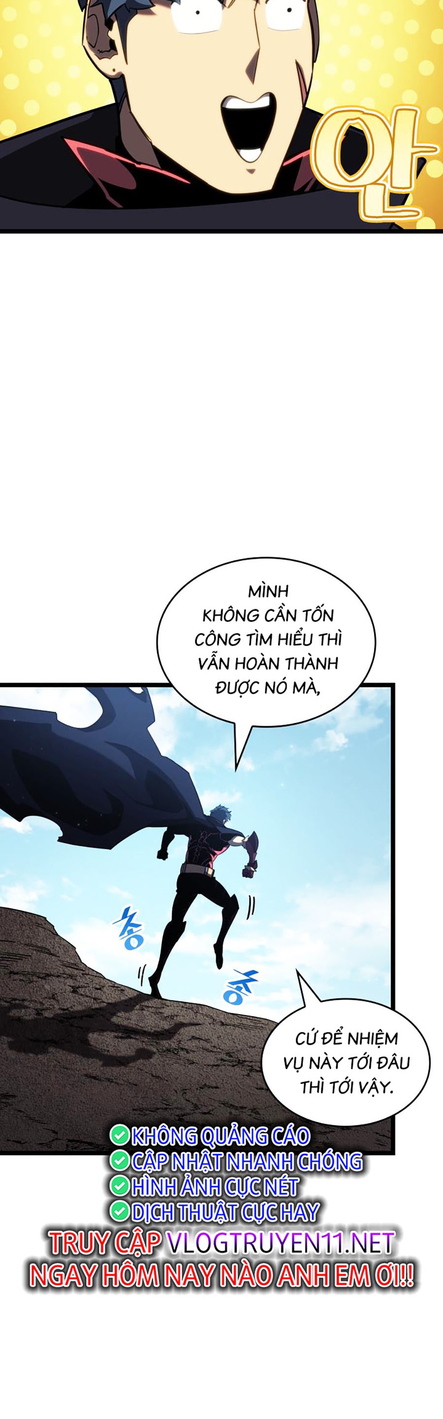 Ranker Cấp SSS Hồi Quy Chapter 93 - Trang 2