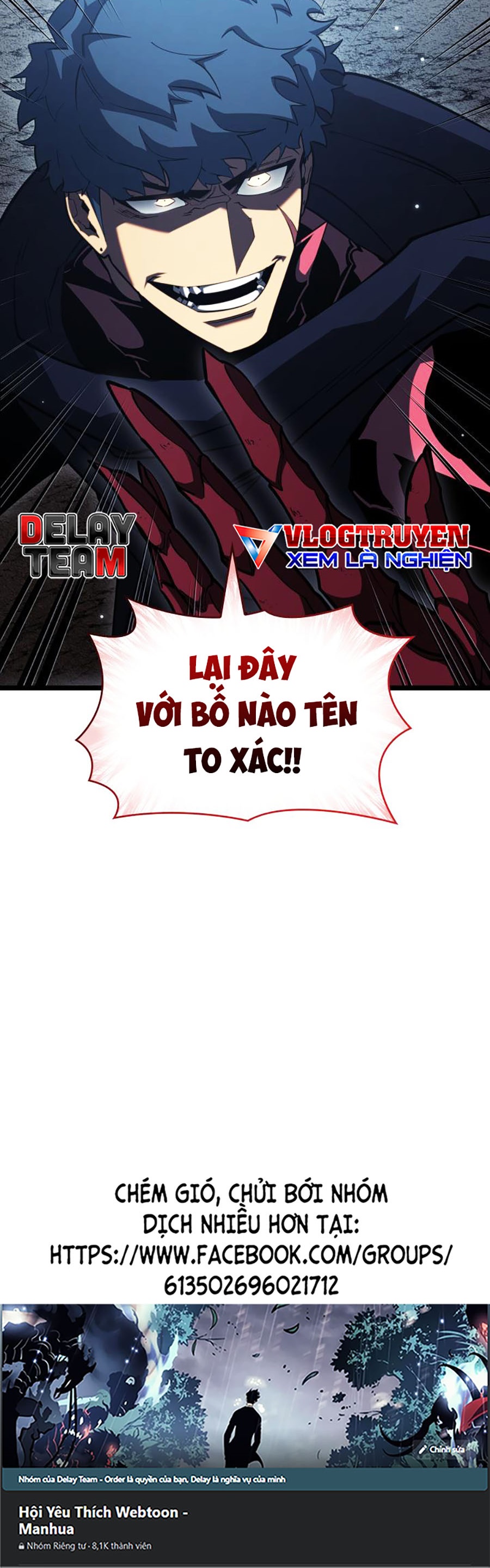 Ranker Cấp SSS Hồi Quy Chapter 93 - Trang 2