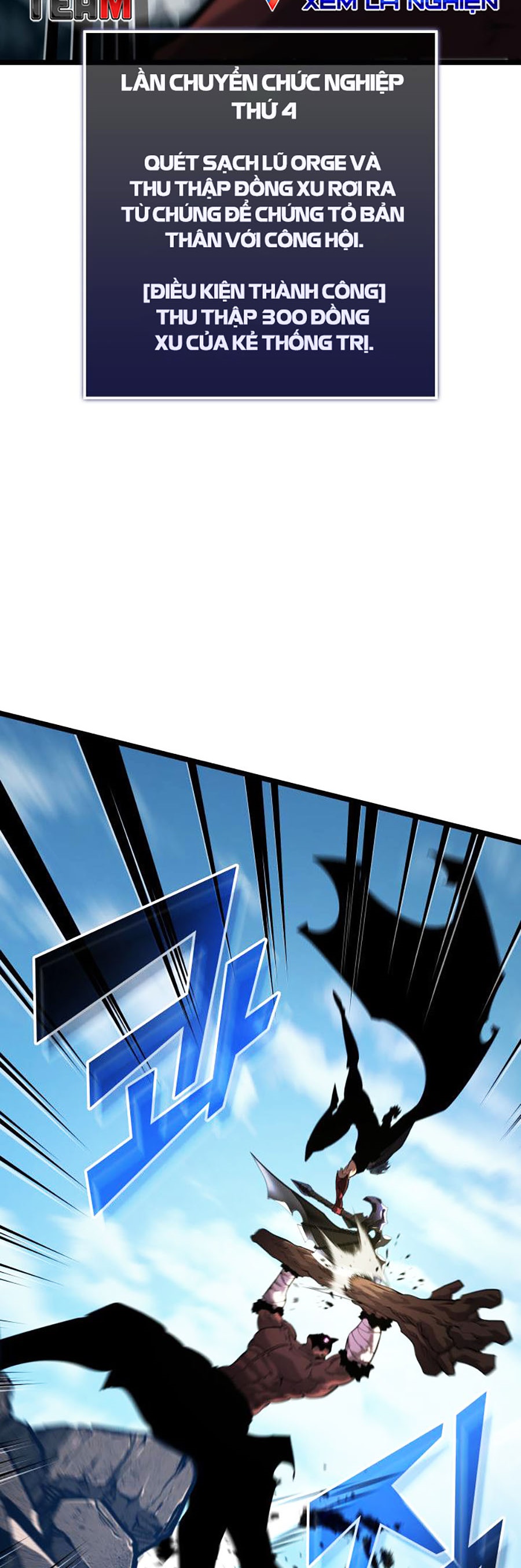 Ranker Cấp SSS Hồi Quy Chapter 94 - Trang 2