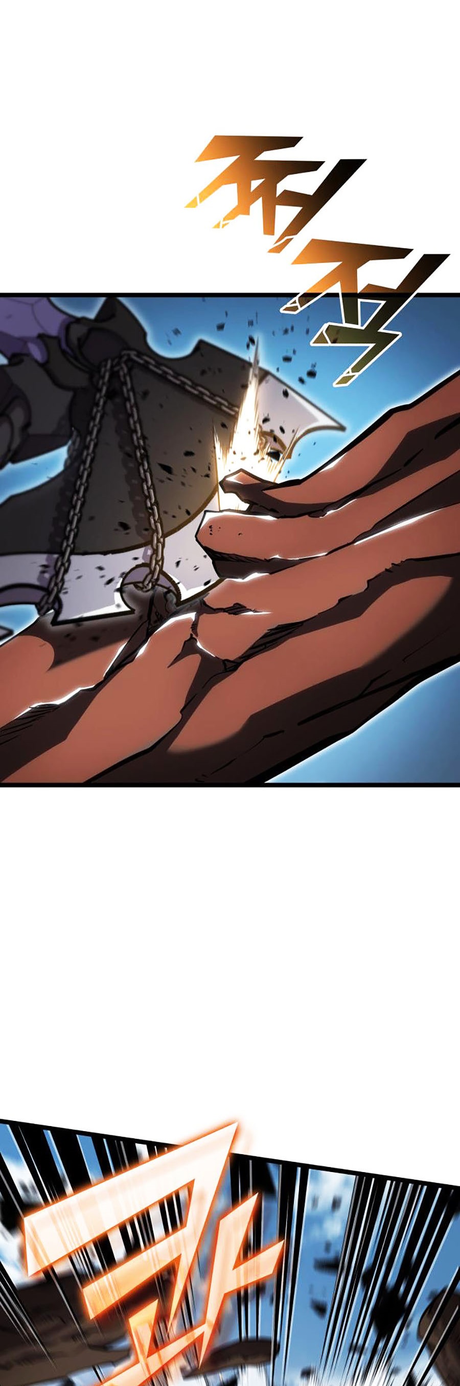 Ranker Cấp SSS Hồi Quy Chapter 94 - Trang 2