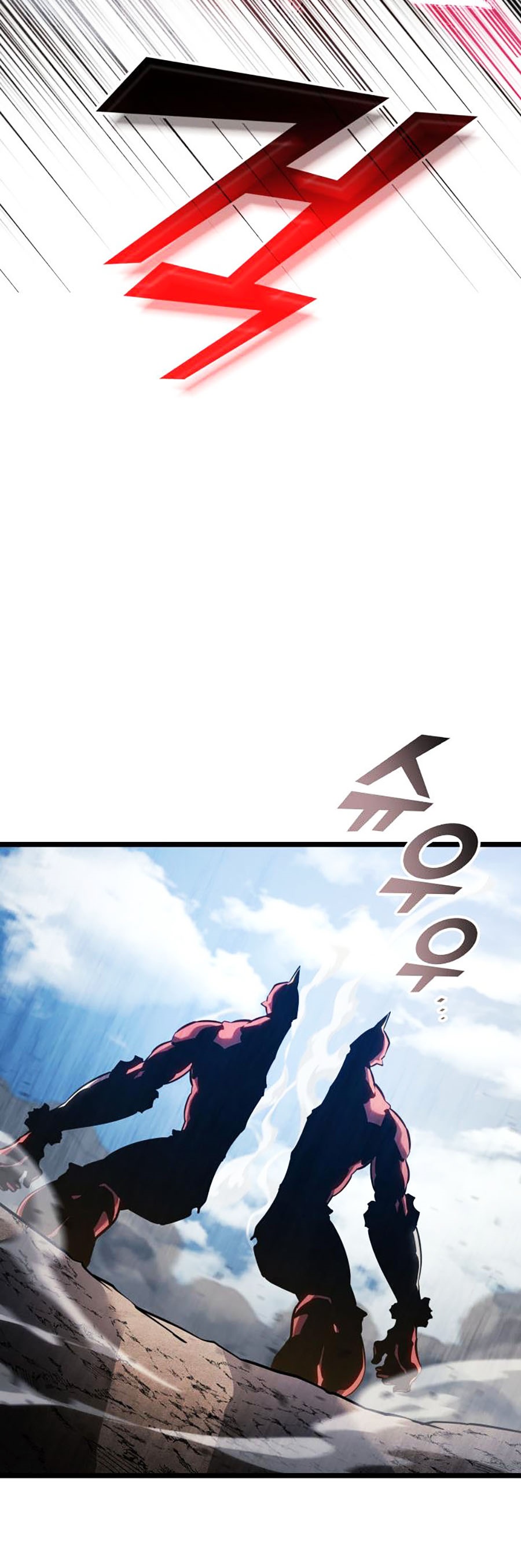 Ranker Cấp SSS Hồi Quy Chapter 94 - Trang 2