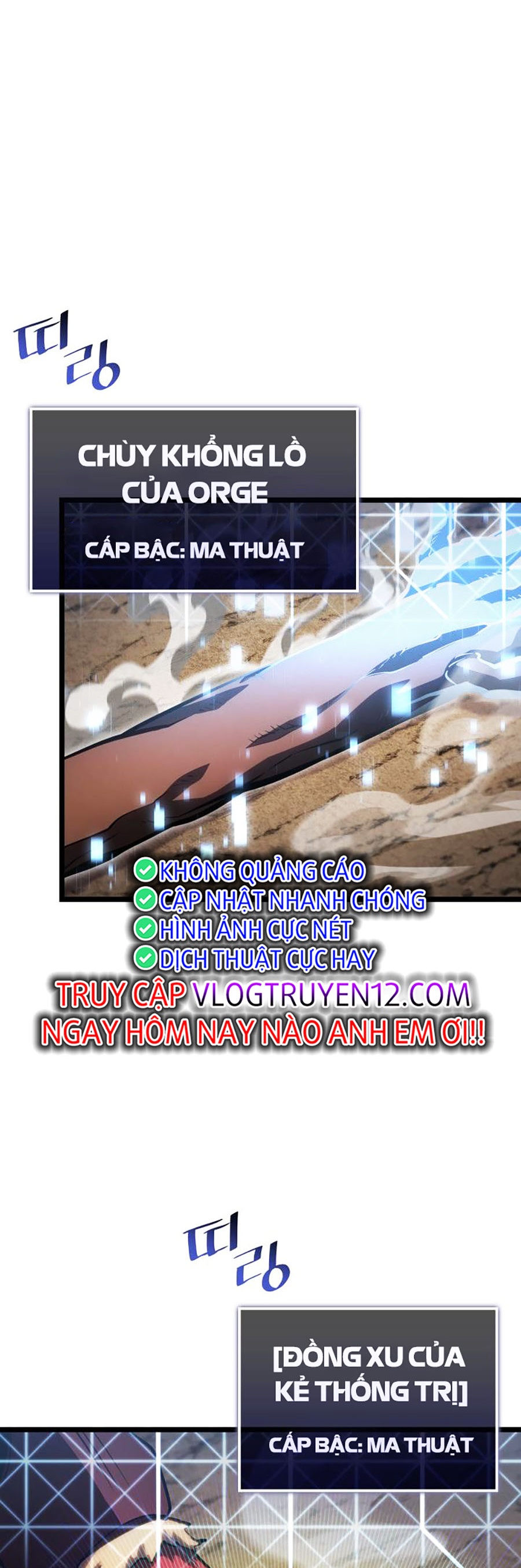 Ranker Cấp SSS Hồi Quy Chapter 94 - Trang 2