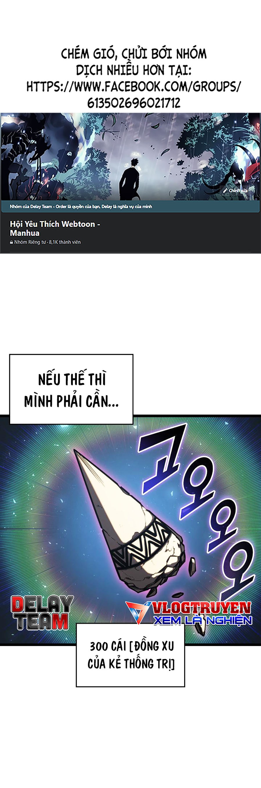 Ranker Cấp SSS Hồi Quy Chapter 94 - Trang 2