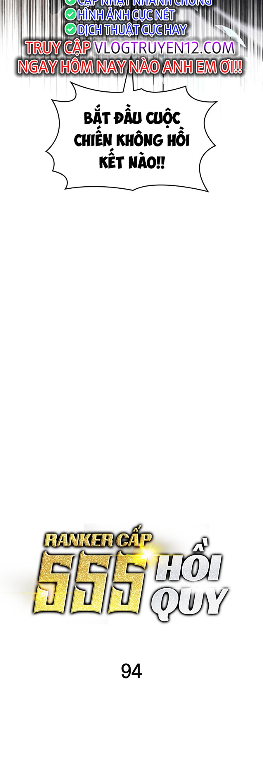 Ranker Cấp SSS Hồi Quy Chapter 94 - Trang 2