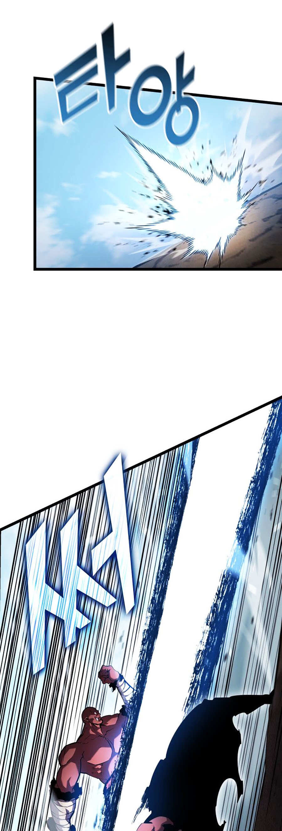 Ranker Cấp SSS Hồi Quy Chapter 94 - Trang 2