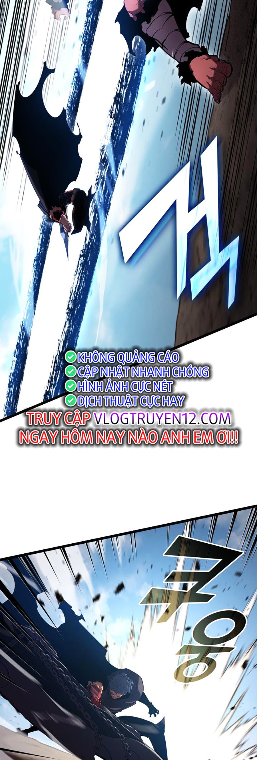 Ranker Cấp SSS Hồi Quy Chapter 94 - Trang 2