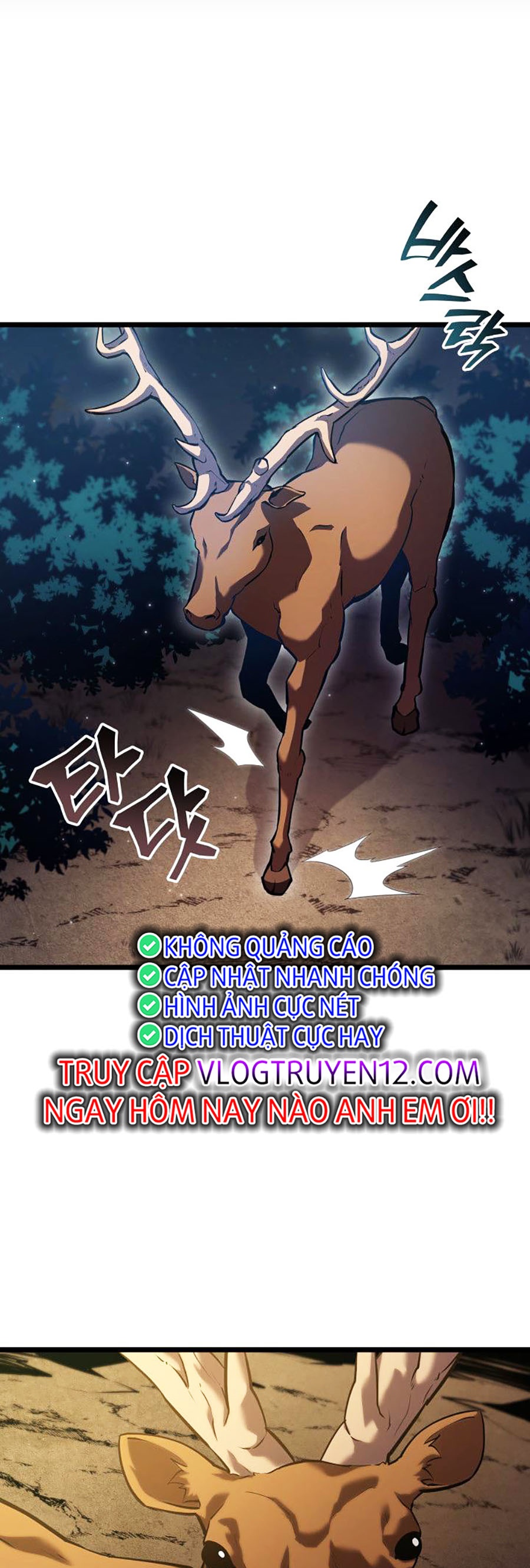 Ranker Cấp SSS Hồi Quy Chapter 94 - Trang 2