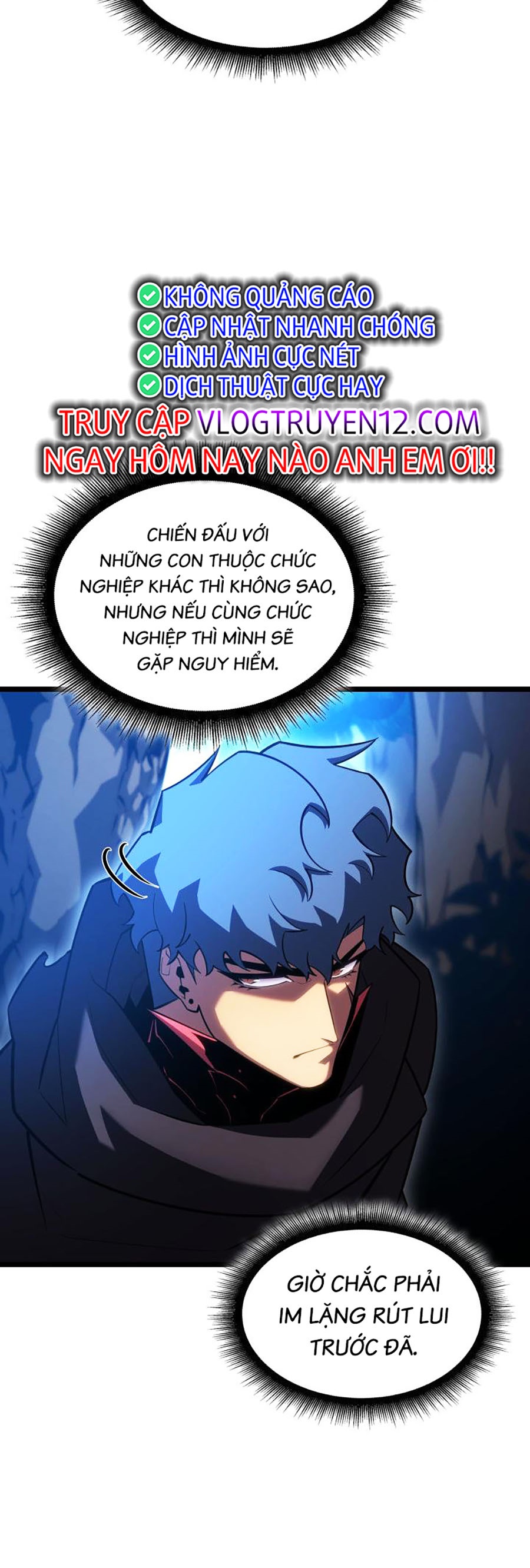 Ranker Cấp SSS Hồi Quy Chapter 94 - Trang 2