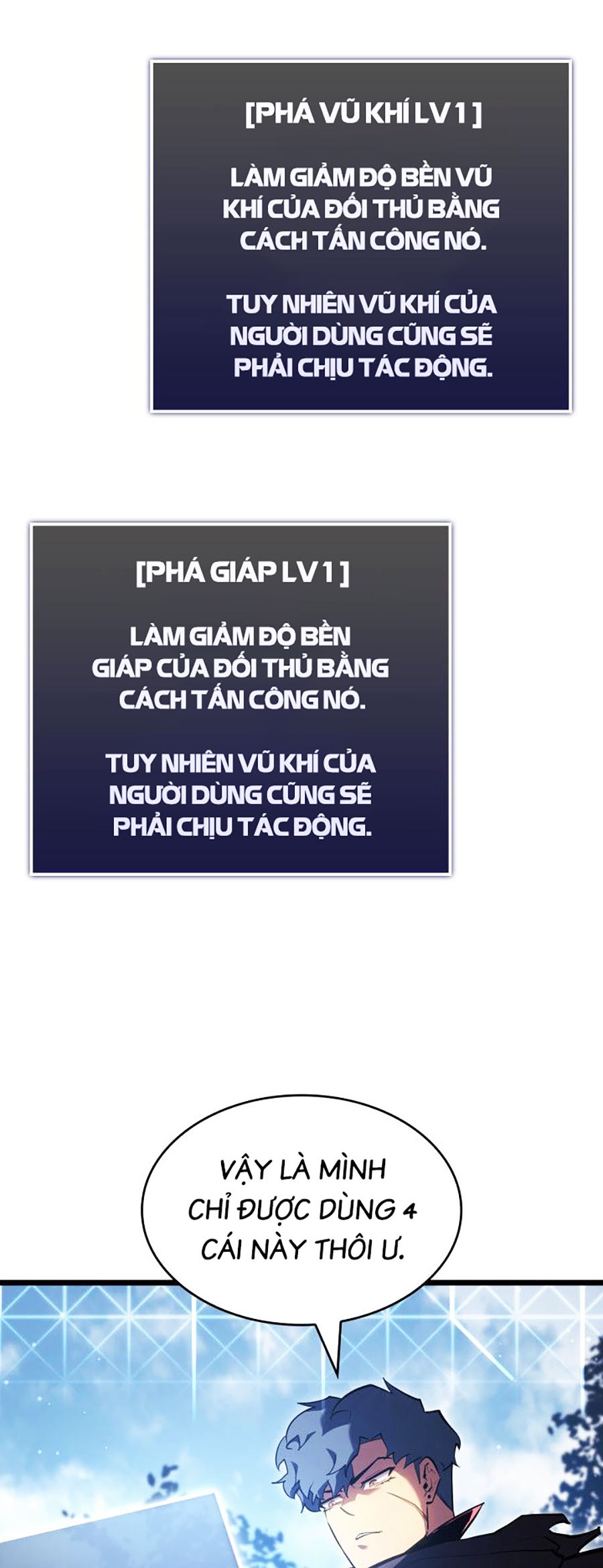 Ranker Cấp SSS Hồi Quy Chapter 94 - Trang 2