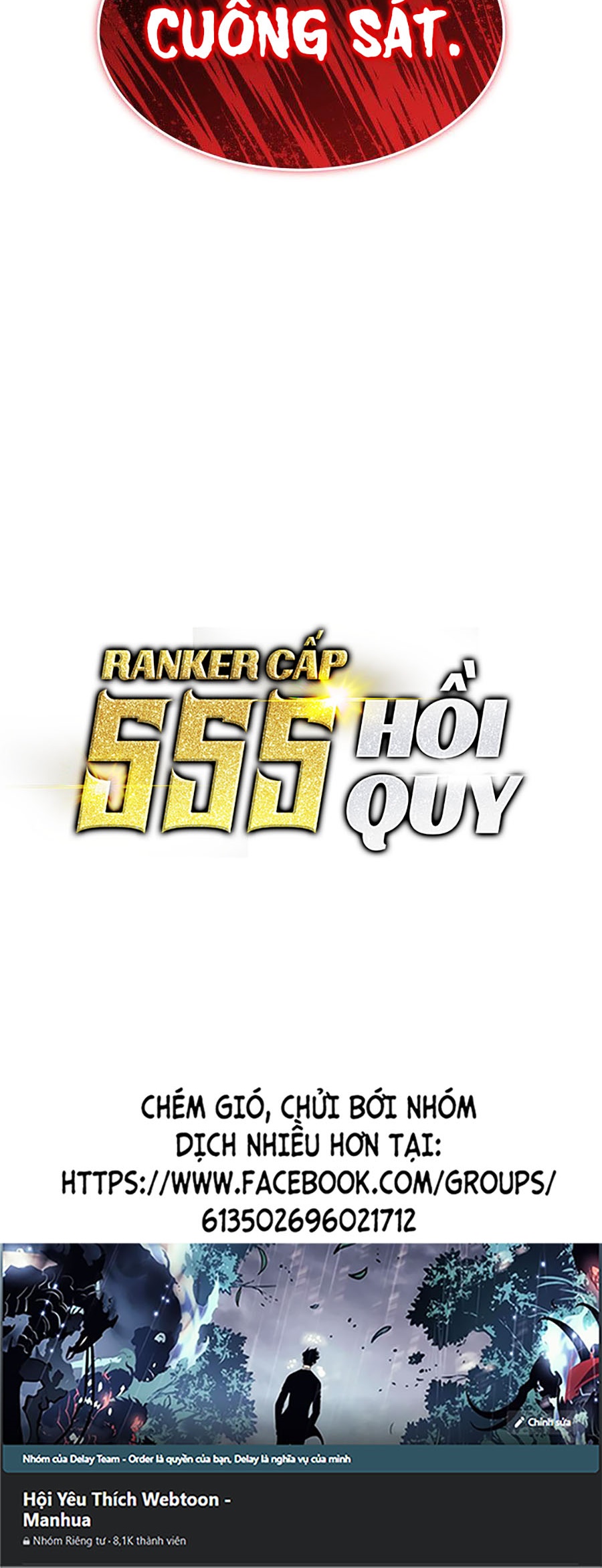 Ranker Cấp SSS Hồi Quy Chapter 94 - Trang 2