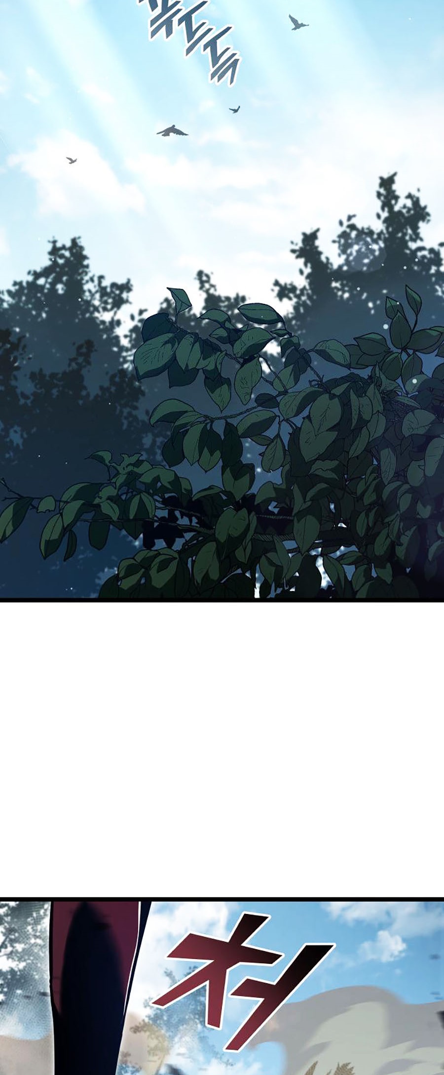 Ranker Cấp SSS Hồi Quy Chapter 95 - Trang 2