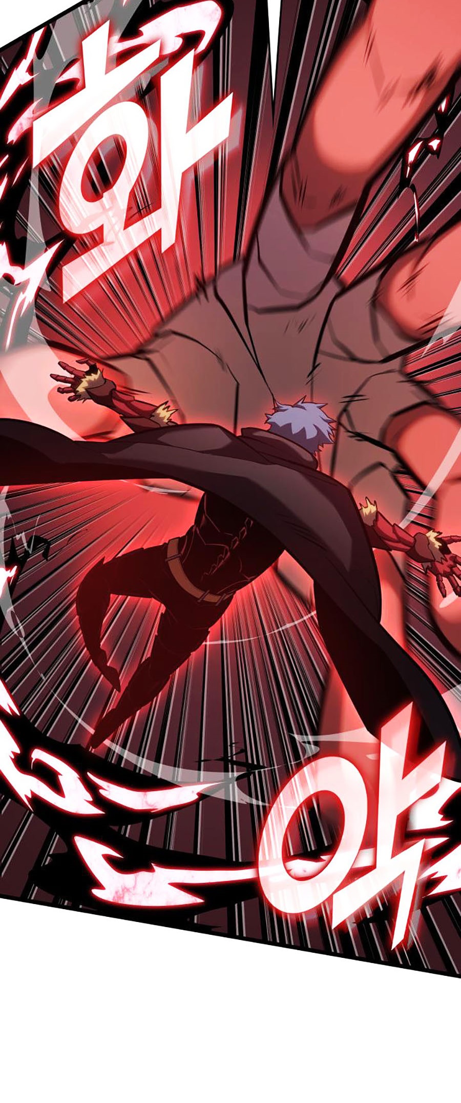 Ranker Cấp SSS Hồi Quy Chapter 95 - Trang 2