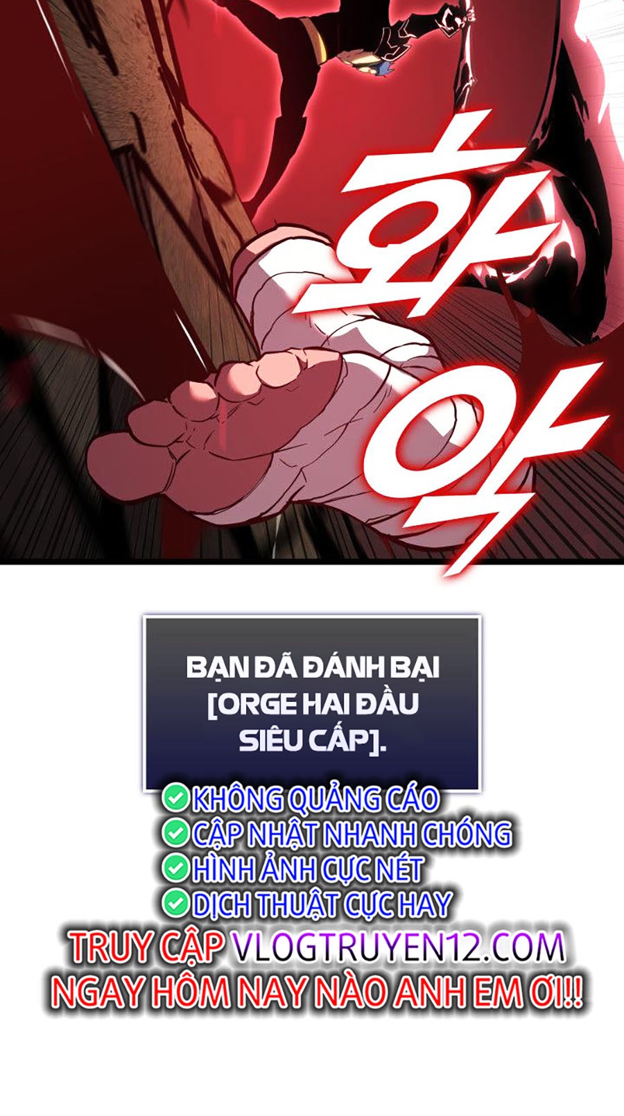 Ranker Cấp SSS Hồi Quy Chapter 95 - Trang 2