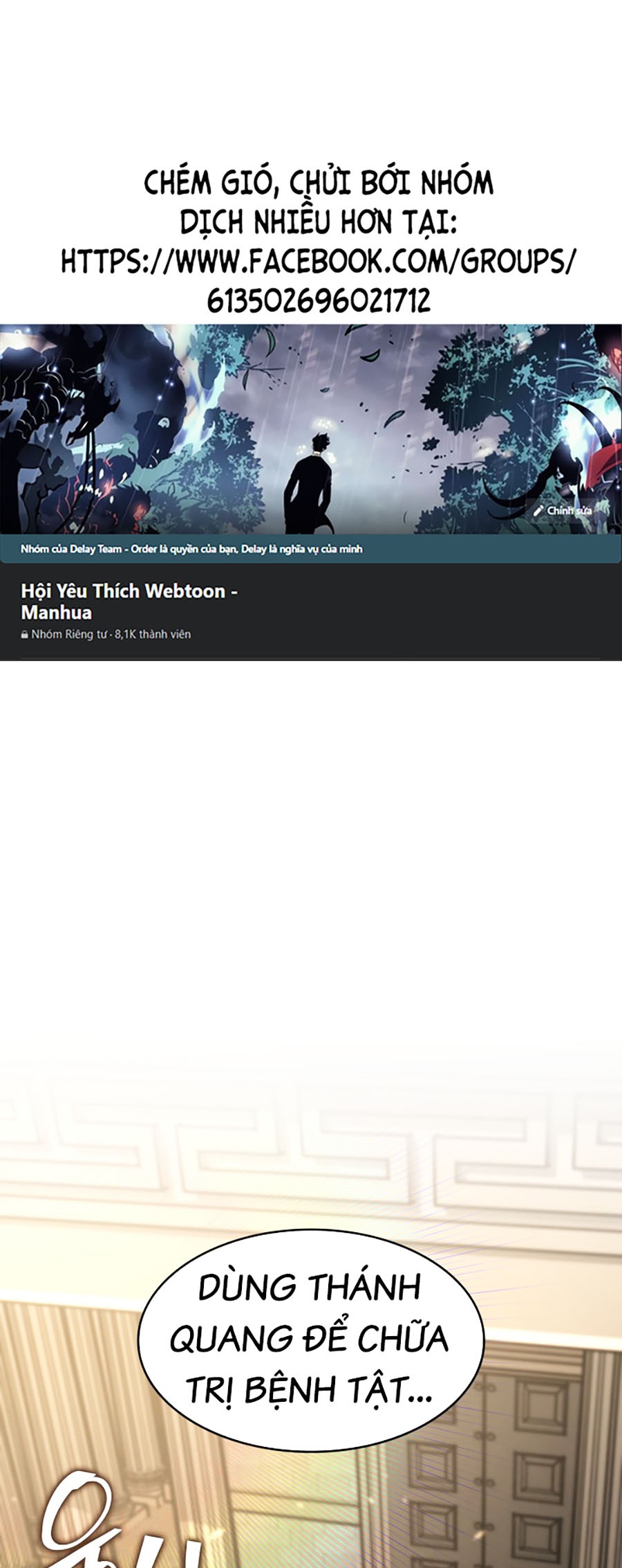 Ranker Cấp SSS Hồi Quy Chapter 96 - Trang 2