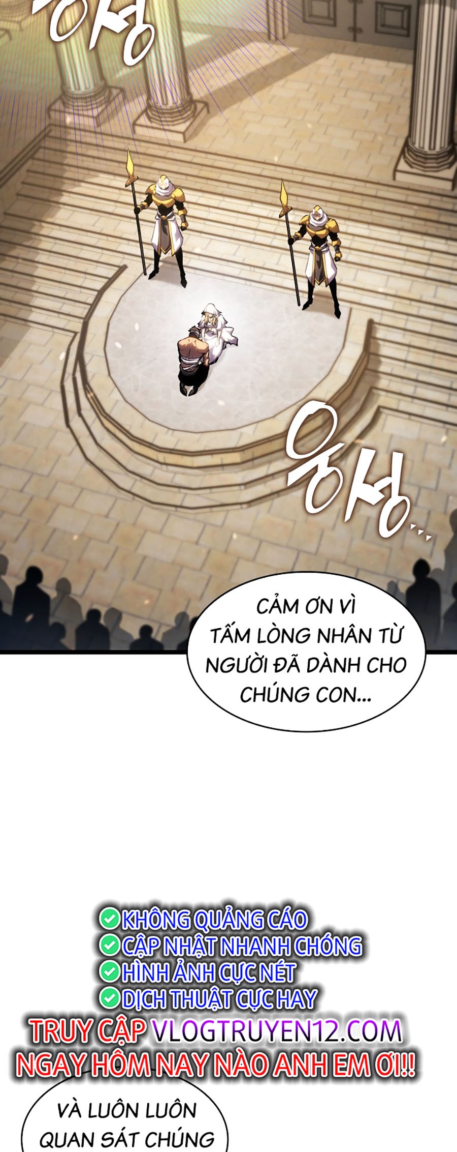 Ranker Cấp SSS Hồi Quy Chapter 96 - Trang 2