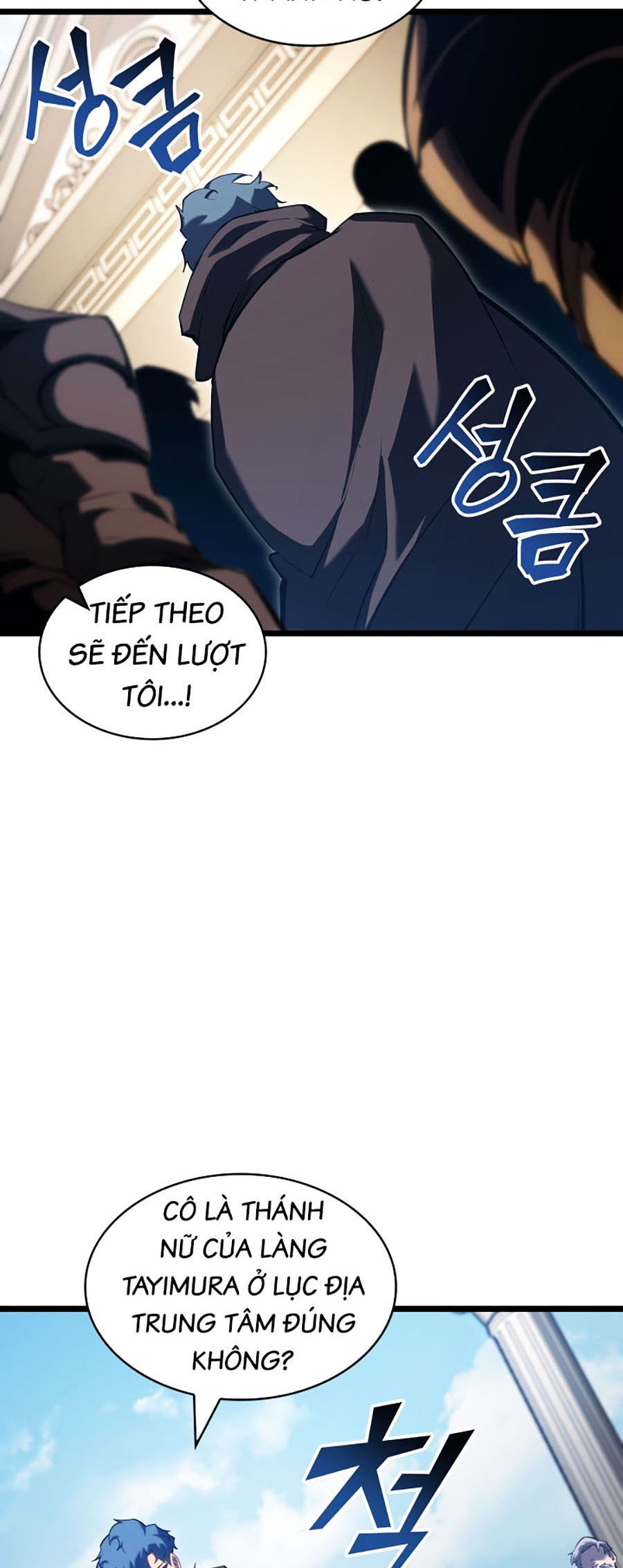 Ranker Cấp SSS Hồi Quy Chapter 96 - Trang 2