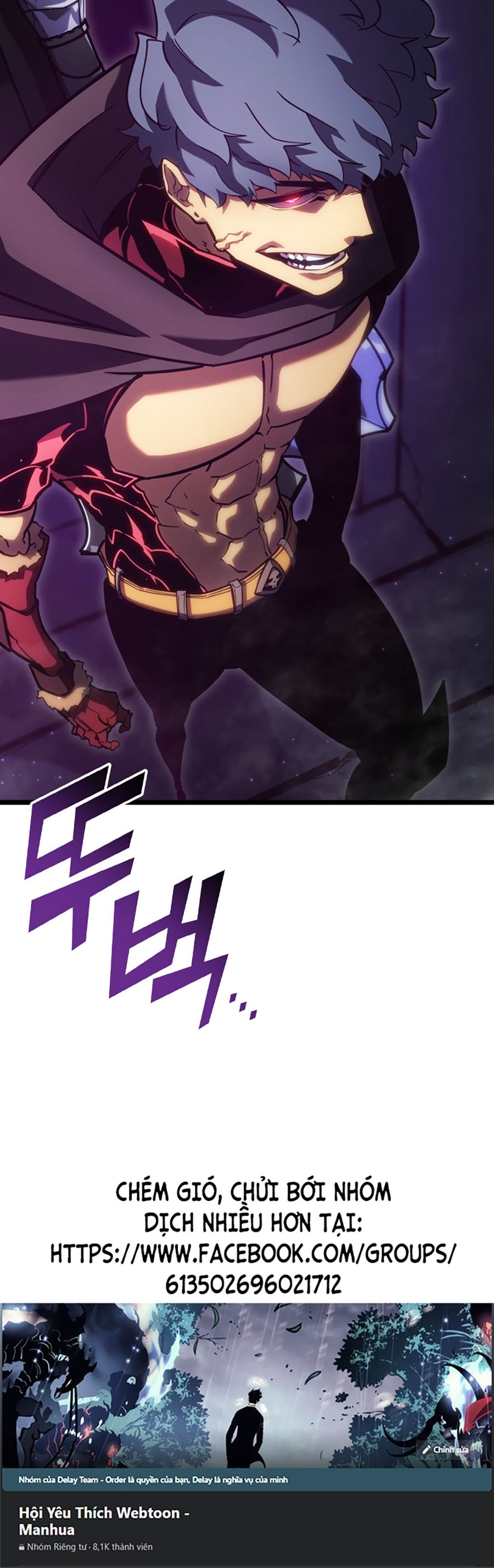 Ranker Cấp SSS Hồi Quy Chapter 96 - Trang 2