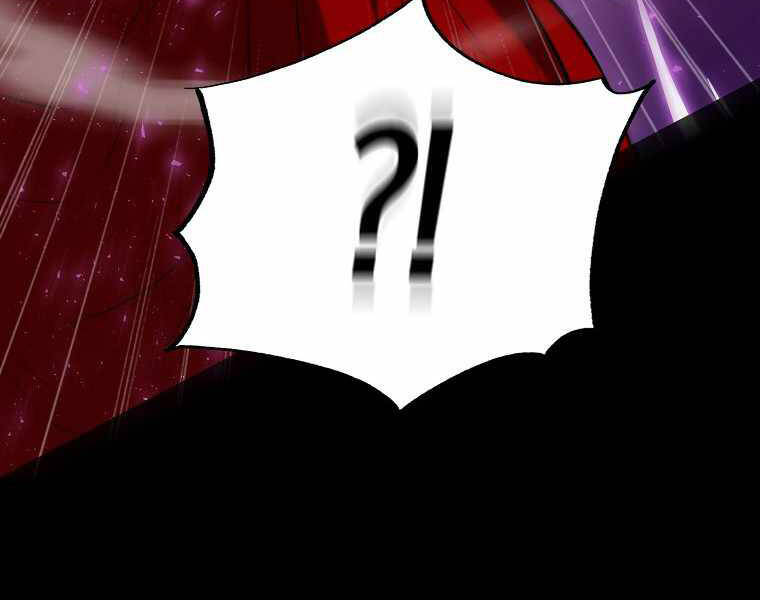 Ranker Mộng Du Chapter 1 - Trang 2