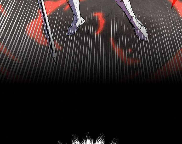 Ranker Mộng Du Chapter 1 - Trang 2