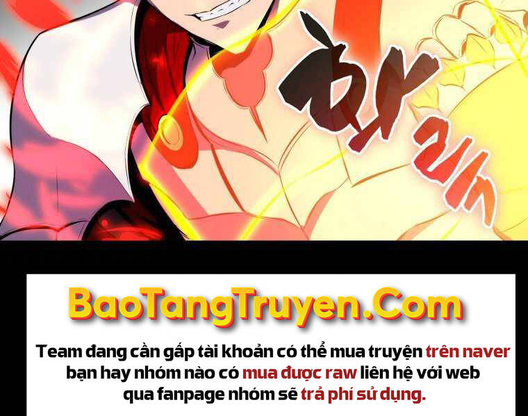 Ranker Mộng Du Chapter 1 - Trang 2