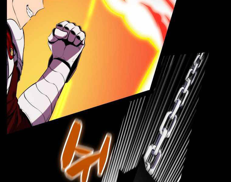 Ranker Mộng Du Chapter 1 - Trang 2